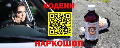 а пвп мука Среднеуральск