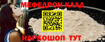 а пвп мука Среднеуральск