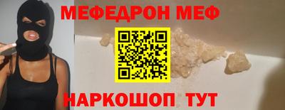 а пвп мука Среднеуральск