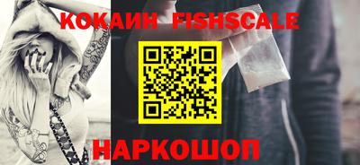 бошки Тара