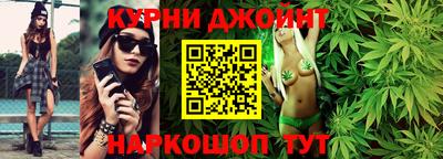 стаф Ставрополь