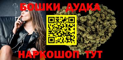 стаф Ставрополь