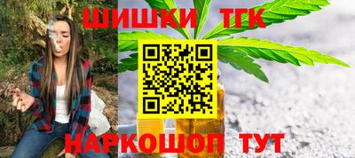 стаф Ставрополь