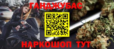 а пвп мука Среднеуральск