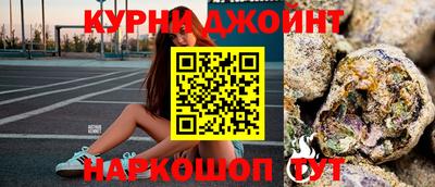 наркотики Татарск