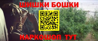 а пвп мука Среднеуральск
