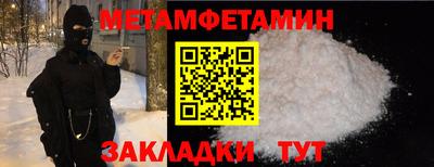 а пвп мука Среднеуральск
