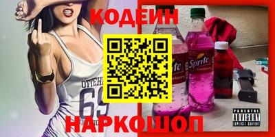 а пвп мука Среднеуральск