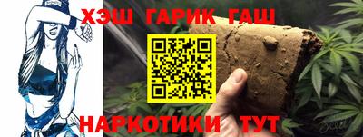 а пвп мука Среднеуральск