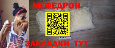 а пвп мука Среднеуральск