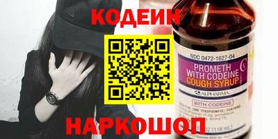 MDMA Тверь