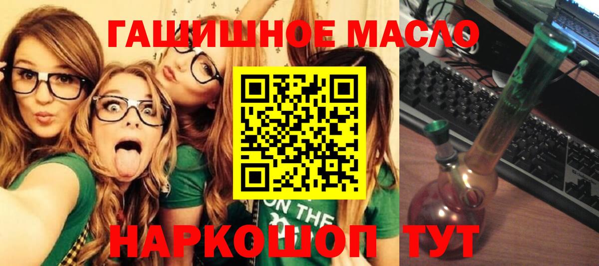 Дистиллят ТГК концентрат Октябрьский